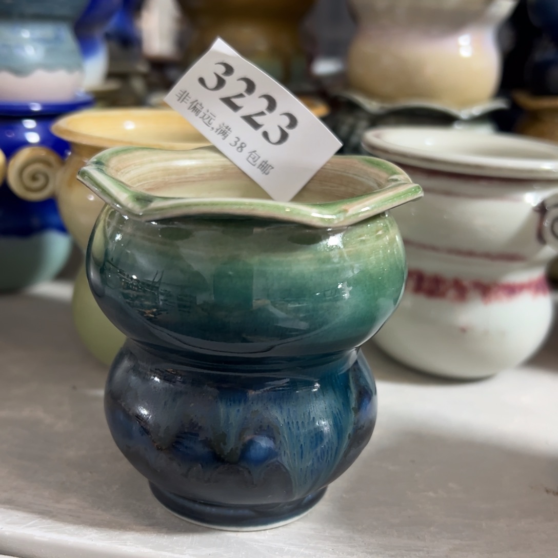 红陶景德镇陶瓷……