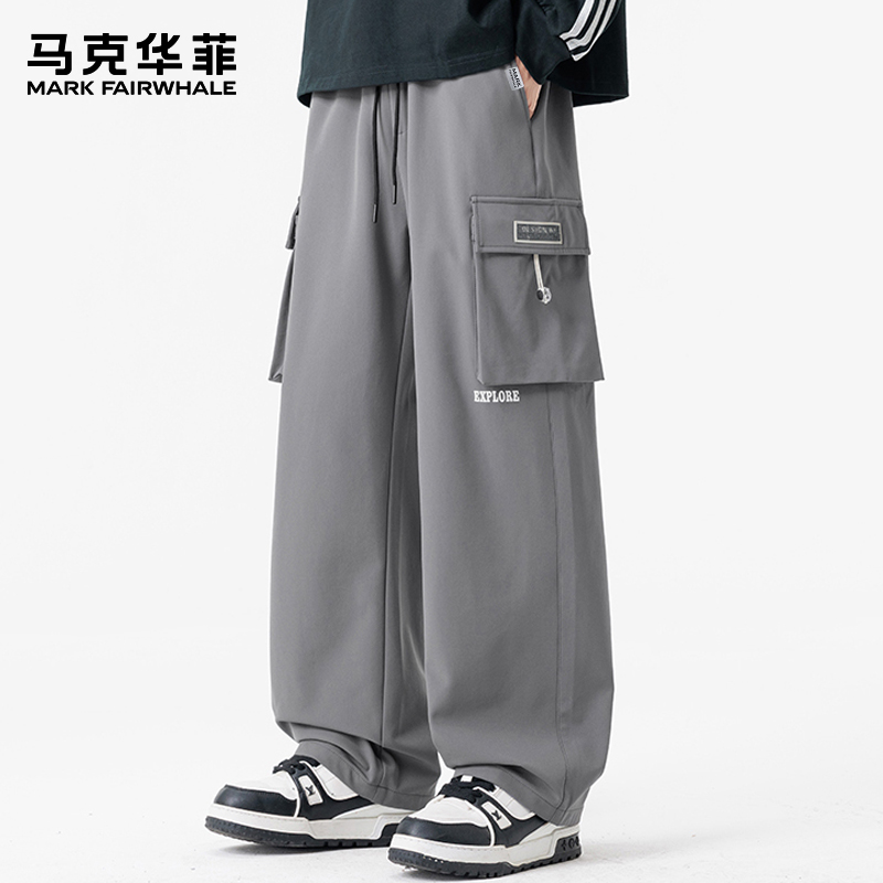 马克华菲大码显瘦垂感休闲裤男士春秋季痞帅宽松休闲直筒工装裤子