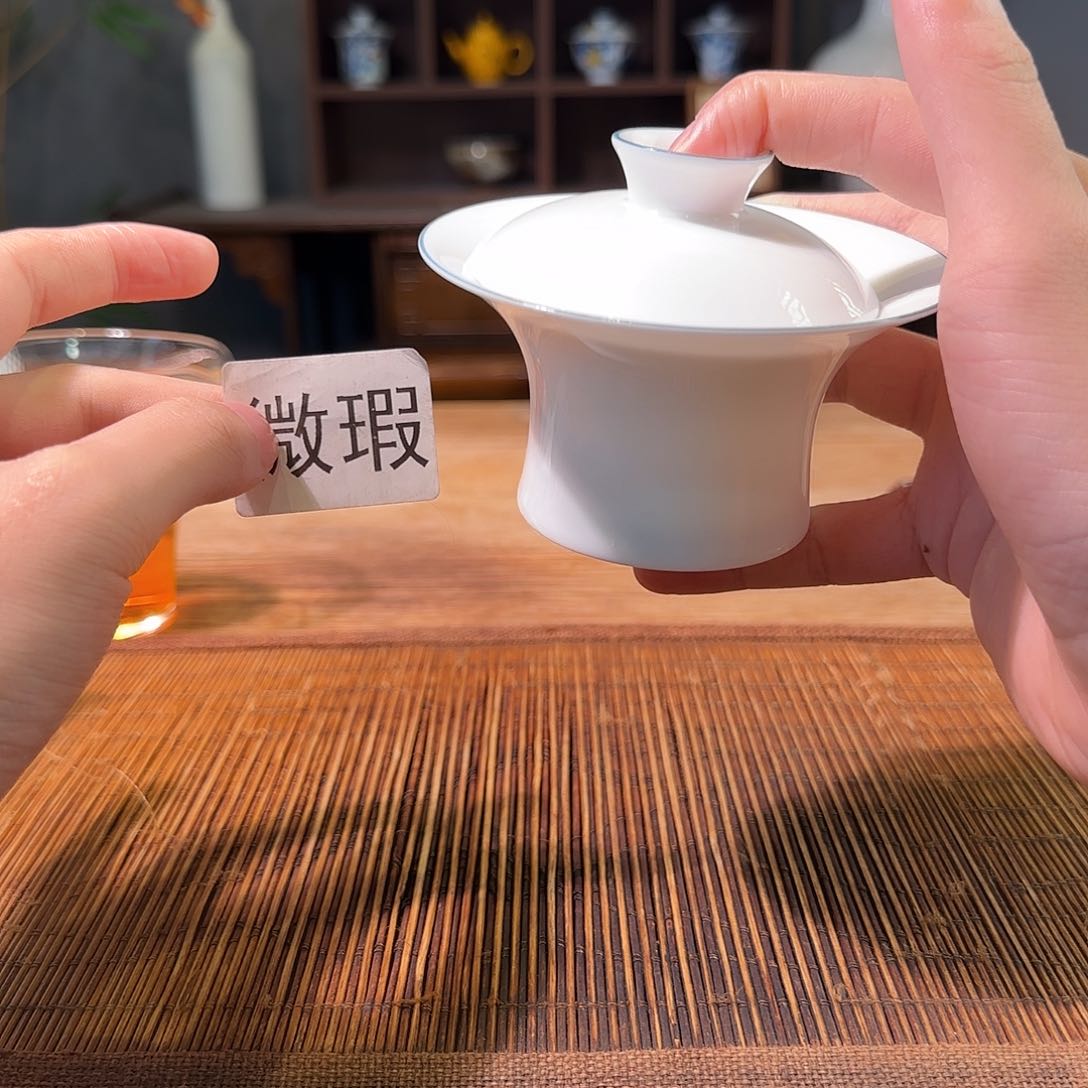 三钰堂直播闪购专属链接（以闪拍图片为准）