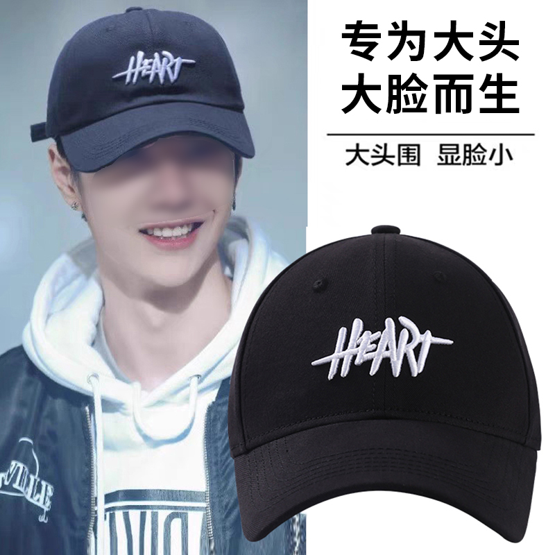 明星同款大头围棒球帽鸭舌帽流光风韩版方圆脸休闲百搭显脸小帽子