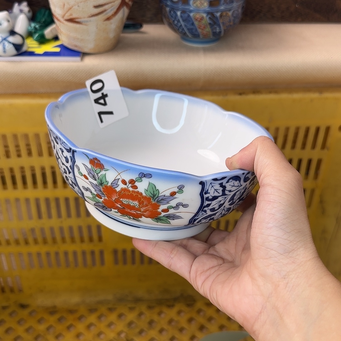茶***香瓷片740 回流日瓷全场满18米包邮
