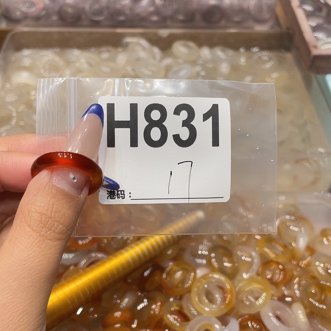 玛瑙/玉髓未镶嵌戒指831