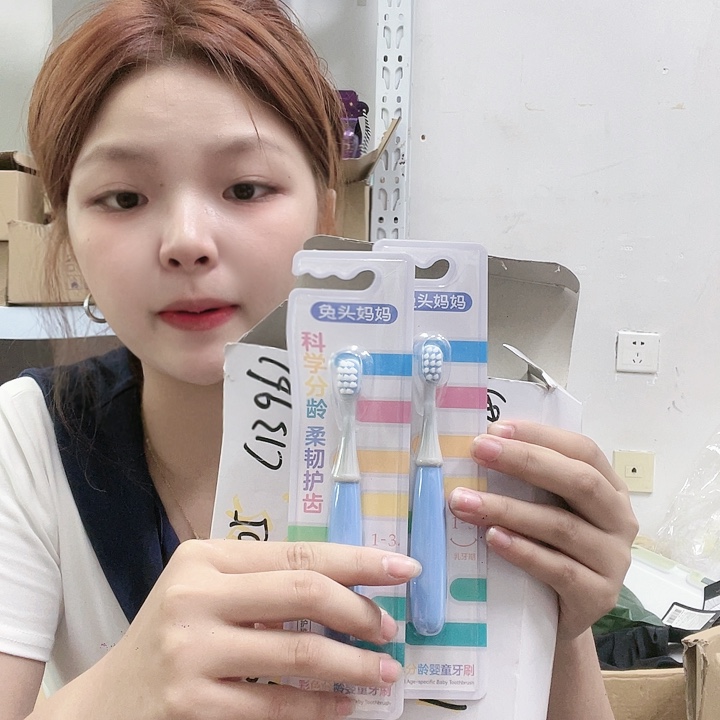 兔头妈妈牙刷一整盒12支