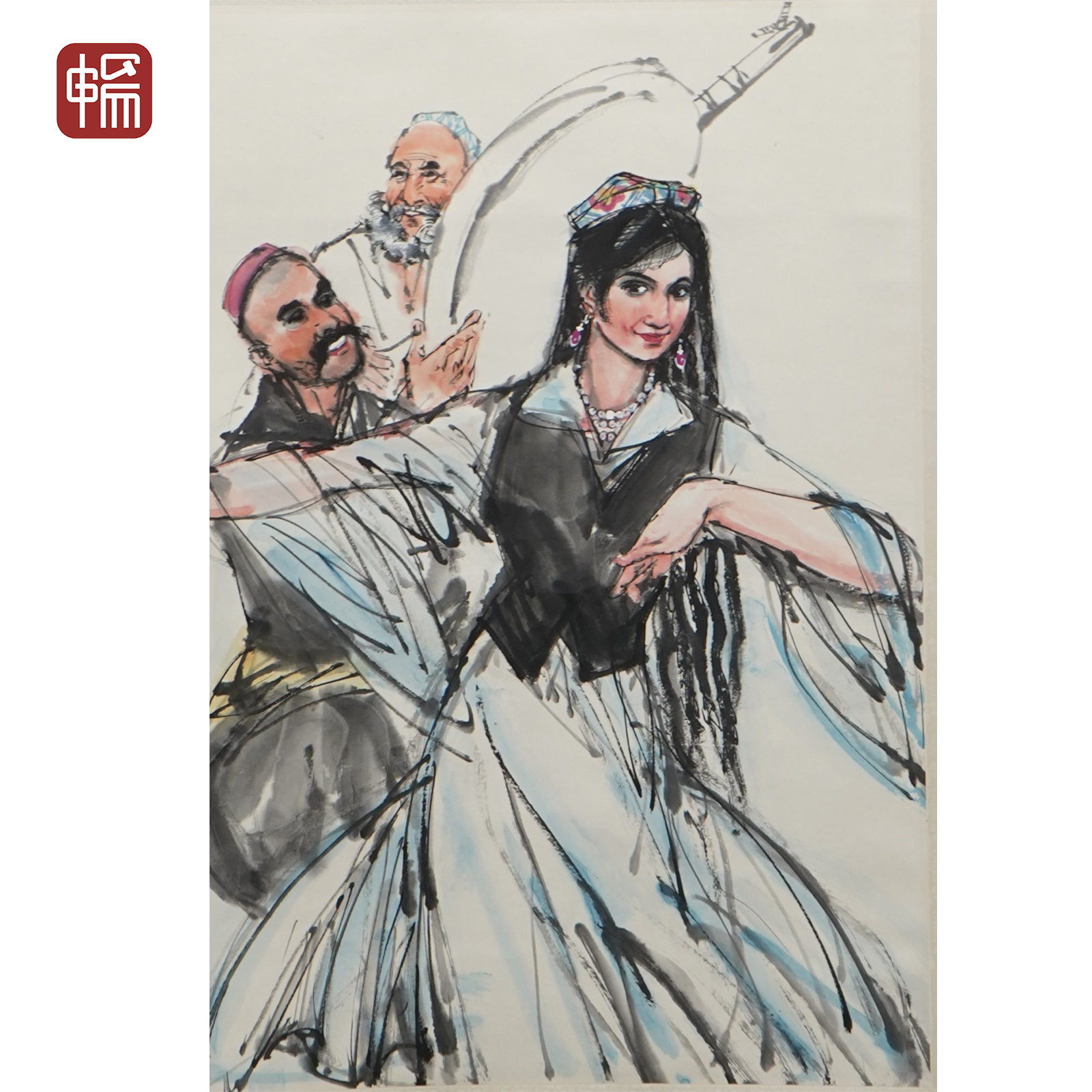 L001 1973年作《新疆舞》72*55(3.56平尺) 纸本立轴   YQ 