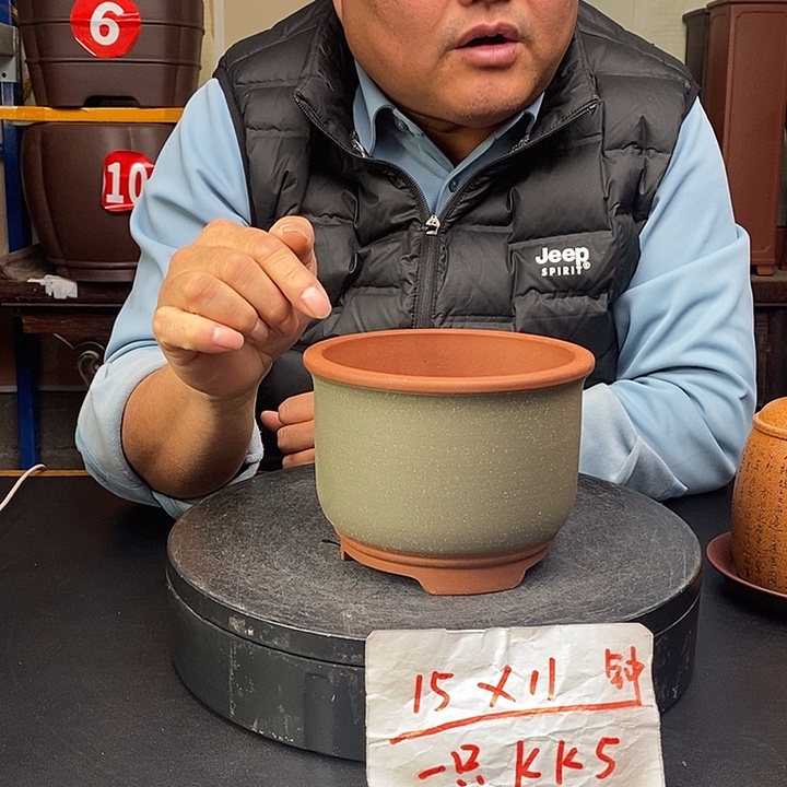 花盆紫砂货号一只KK5
