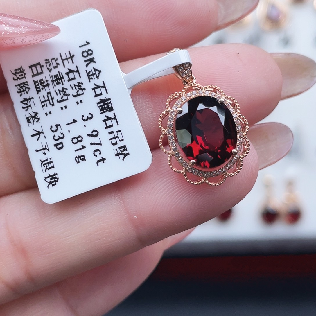 石榴石吊坠(不含链)18K金镶嵌