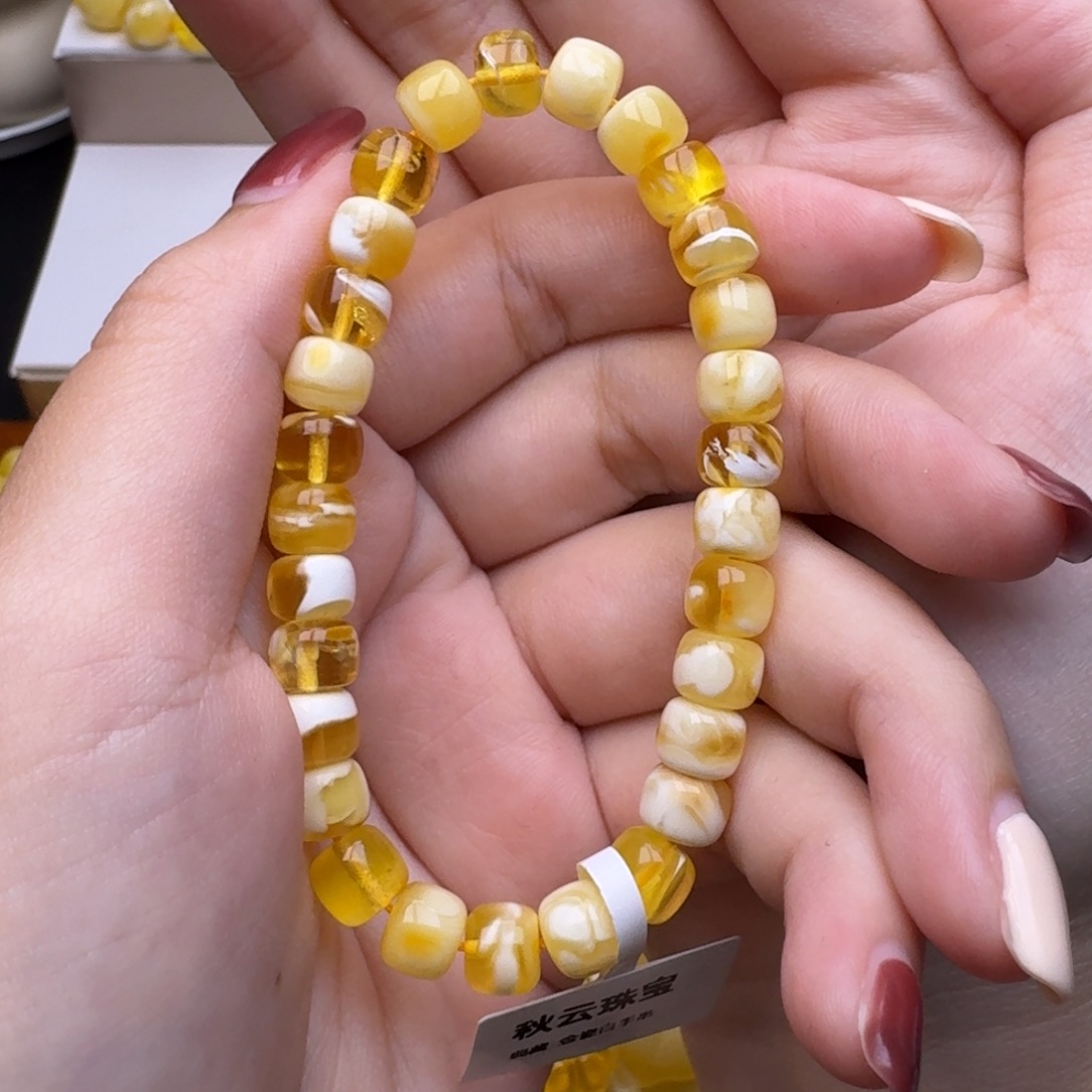 琥珀未镶嵌裸石11号