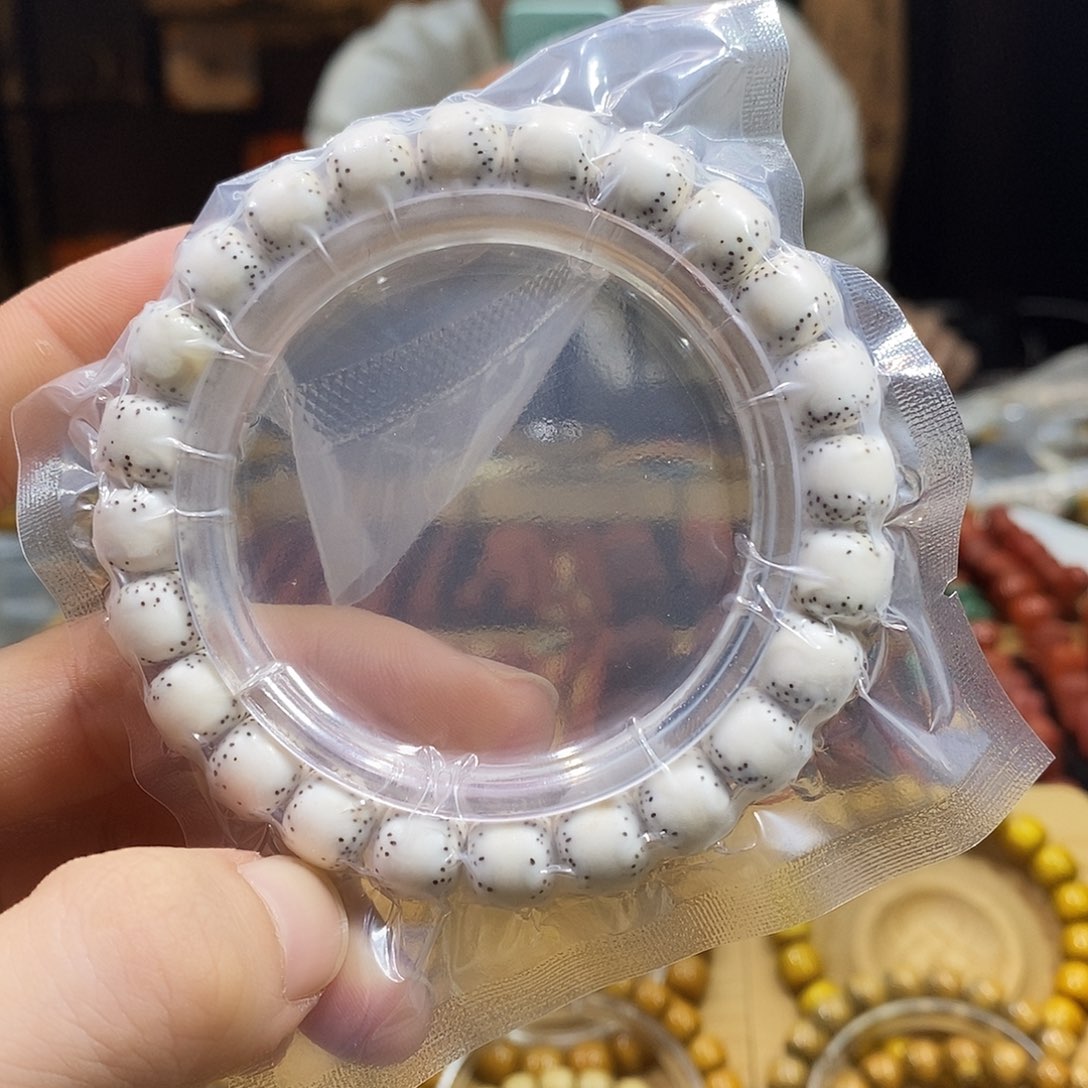 艺***禾星月菩提吊坠升级