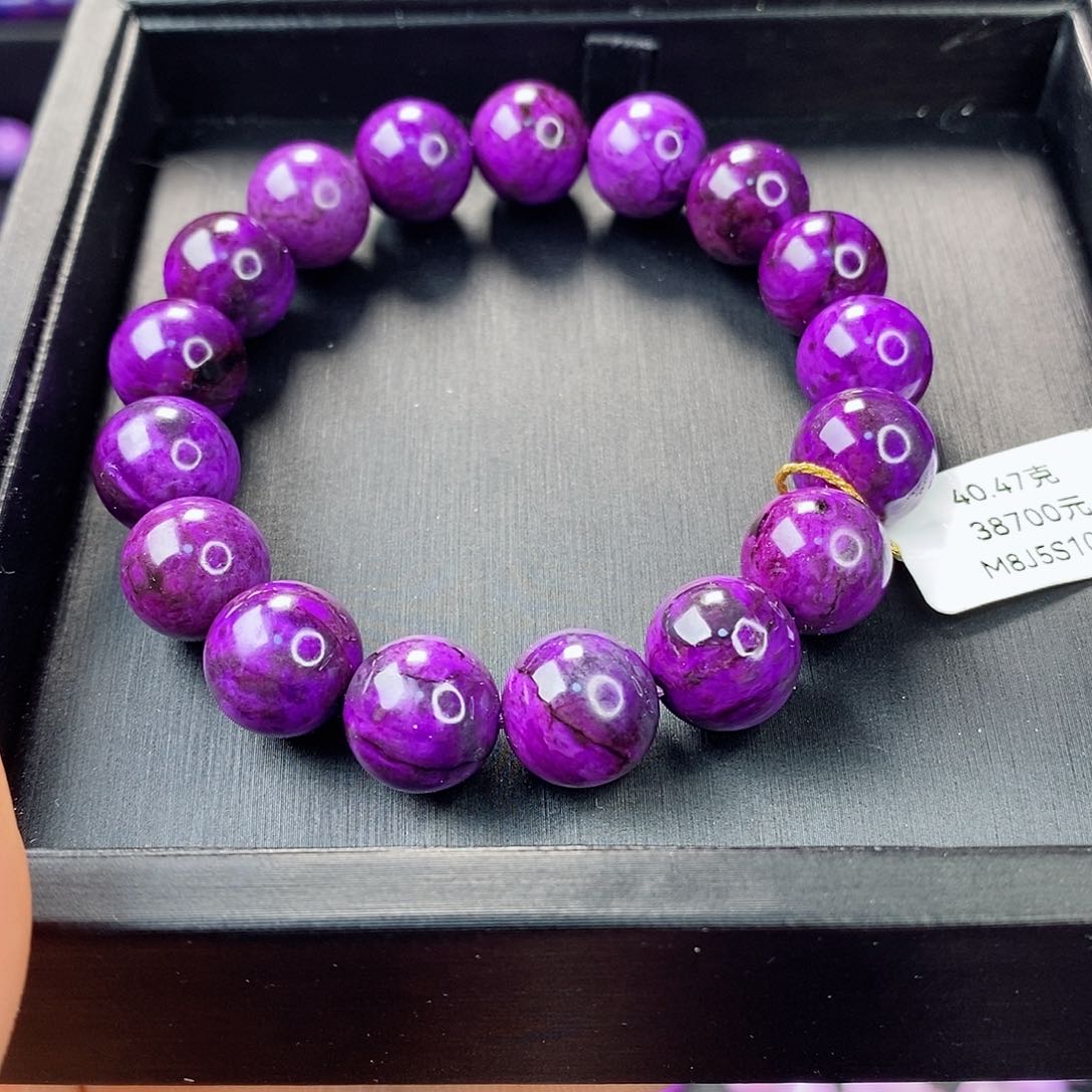 苏纪石（舒俱来）手链未镶嵌