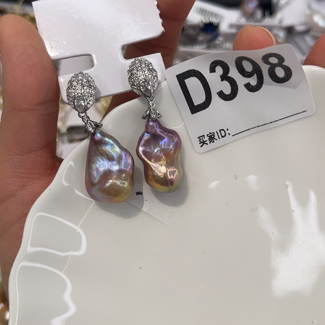 淡水珍珠耳饰合金