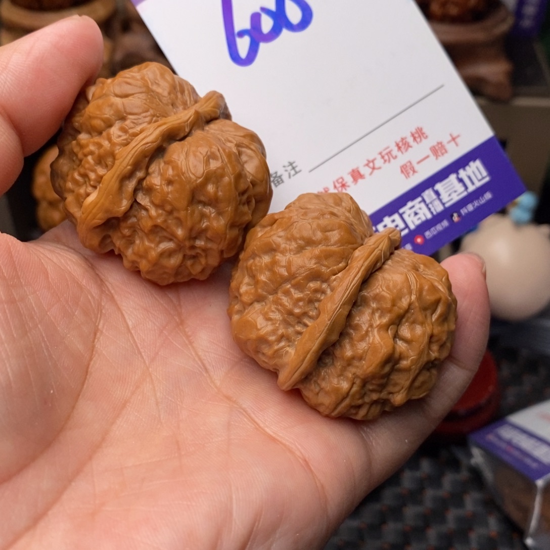 诶***欧文玩核桃把件核桃