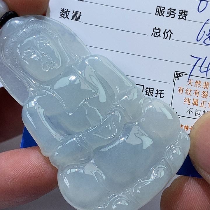 未镶嵌定制翡翠蛋*派天然缅甸翡翠A货