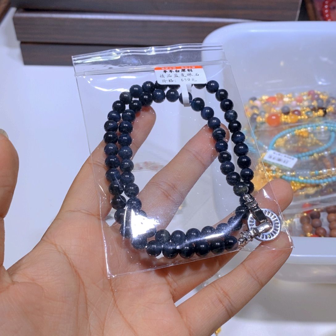 项链水晶未镶嵌蓝虎眼一颗欣