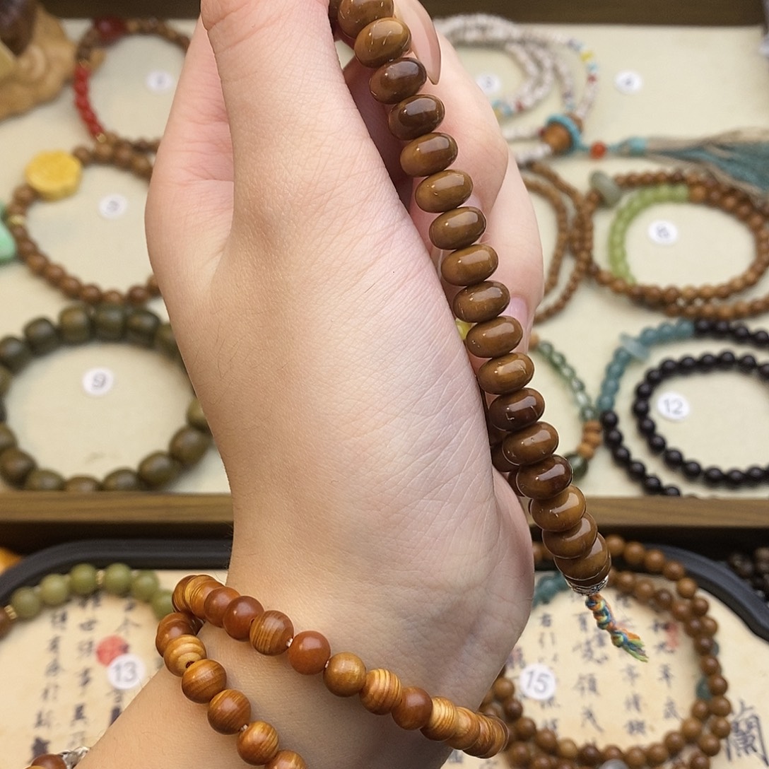 颖***耶手串/手链库克算盘素圈