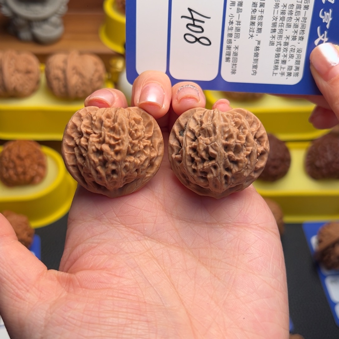 核桃408全品宫灯36尺