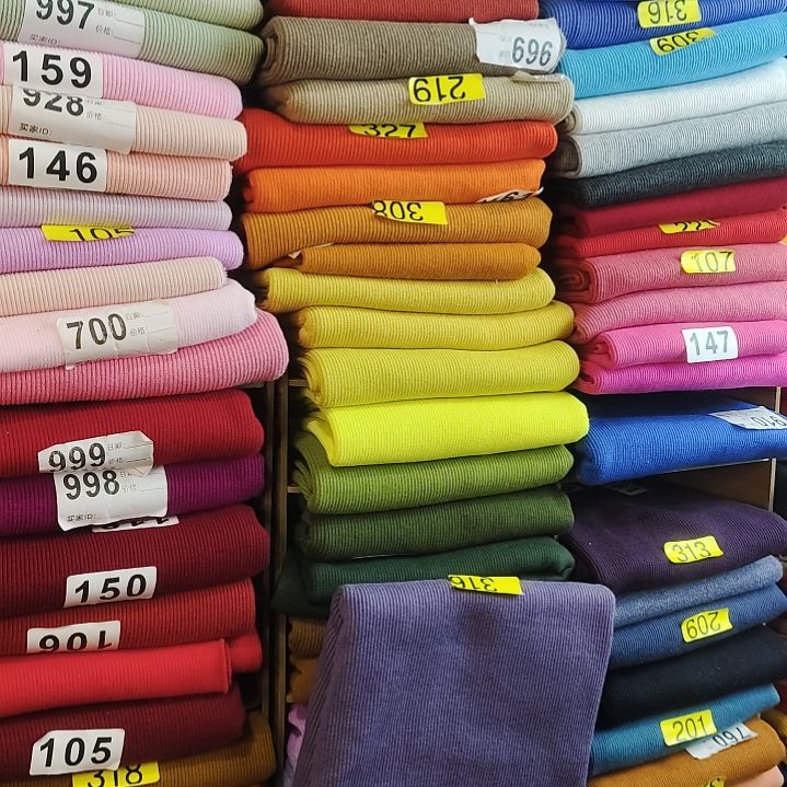 纯棉2×2灰紫色编码316   1米。