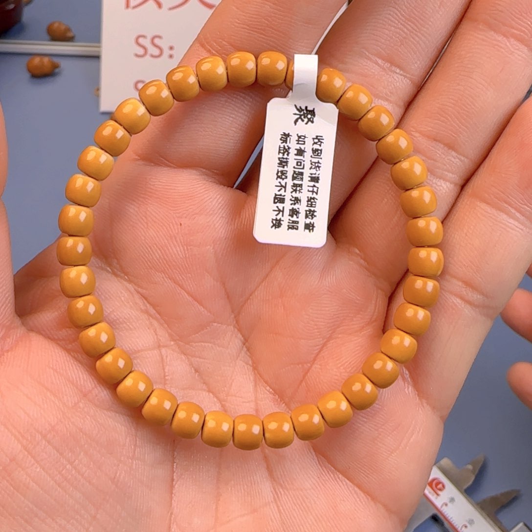 橄榄核手串禰***。核尖极限弧尺寸6ss