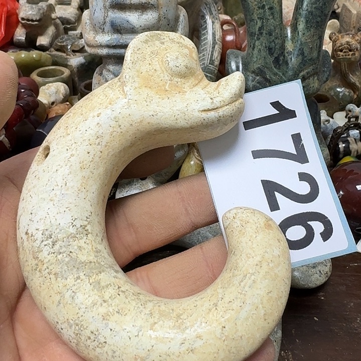 透闪石-蛇纹石玉未镶嵌颈饰Q***悠