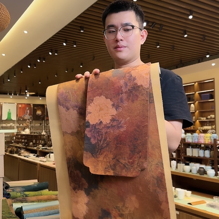 两米一茶席三件套茶席