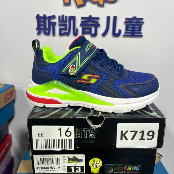 SKECHERS/斯凯奇K719 灯鞋 30码