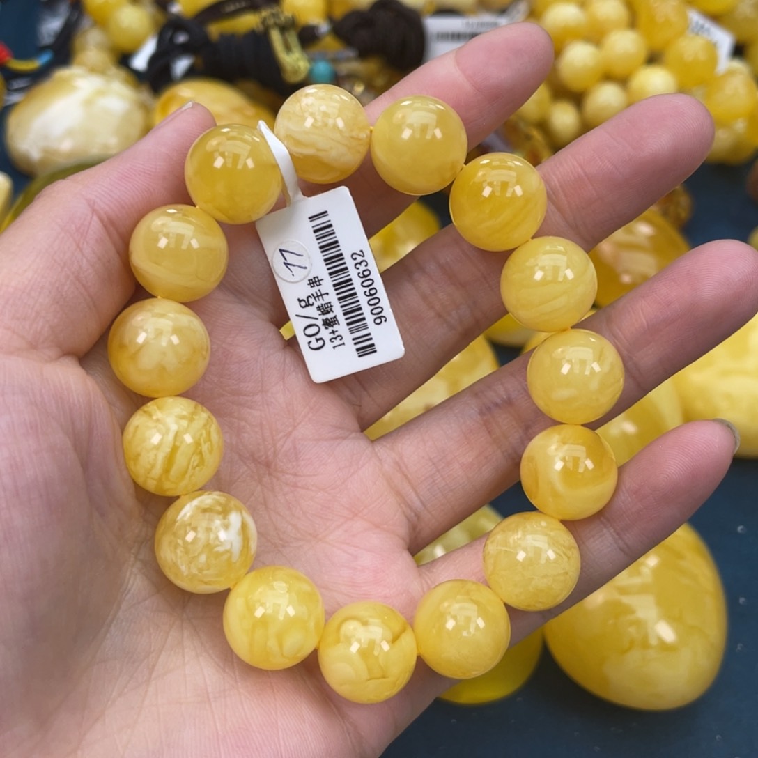 琥珀裸石未镶嵌琥珀蜜蜡w 77