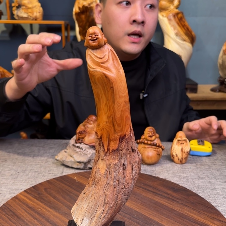 柏木（崖柏）关注一下