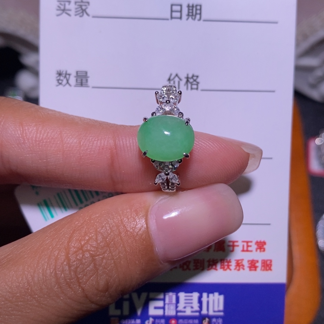 翡翠银S925镶嵌戒指