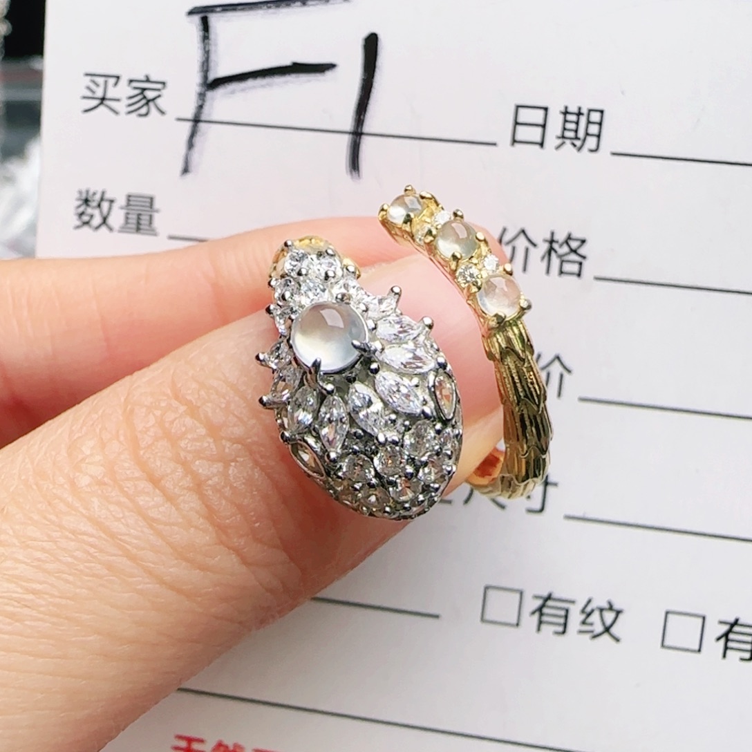 银S925镶嵌手链翡翠