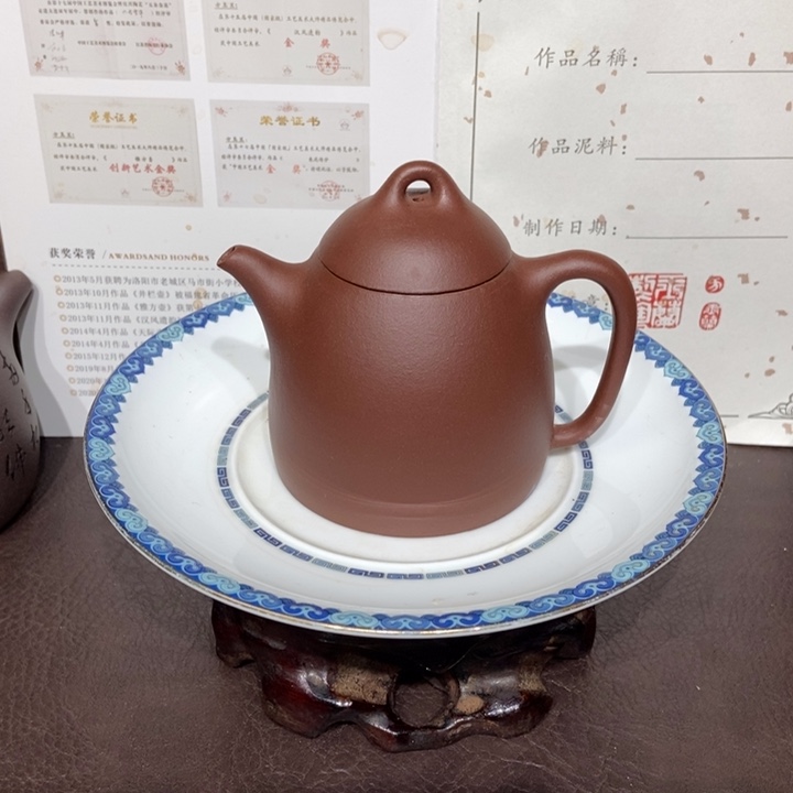 紫砂茶壶微瑕底槽清年迈老母亲制作容量150