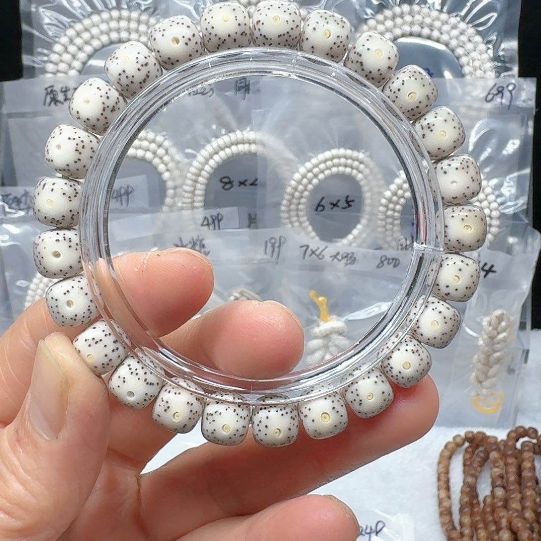 星月菩提吊坠98石玉