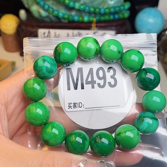 福***8珠珠、老型、三通、墩子空竹配件（直播间选货为准）