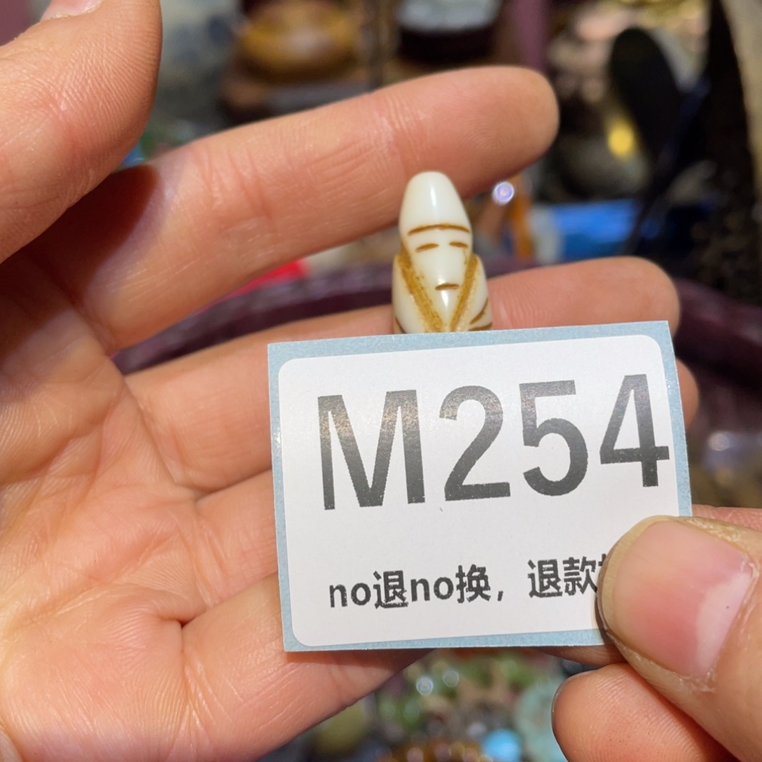 菲****陶瓷闲云直播火爆热卖