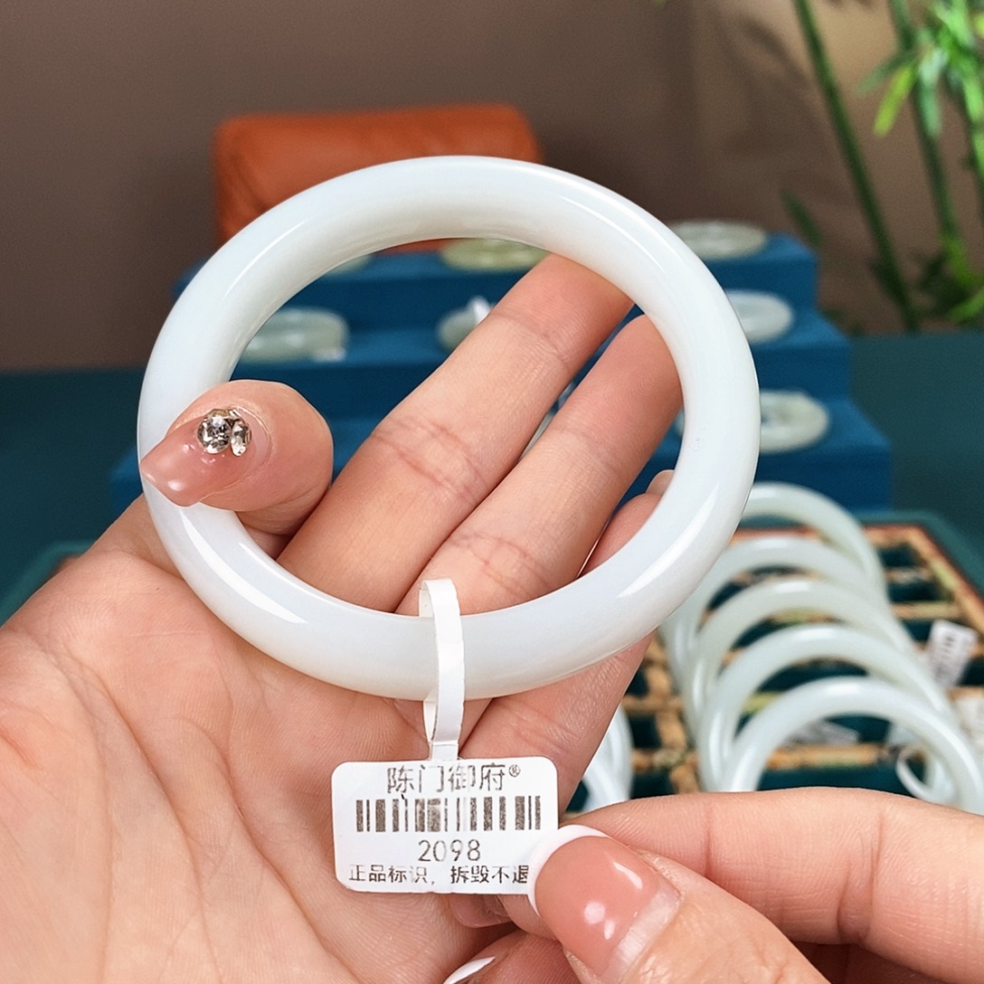 和田玉未镶嵌手镯2098