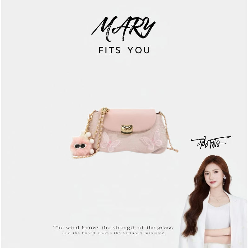 【Mary玛丽甄选】2025新款简约休闲百搭手提单肩斜挎包