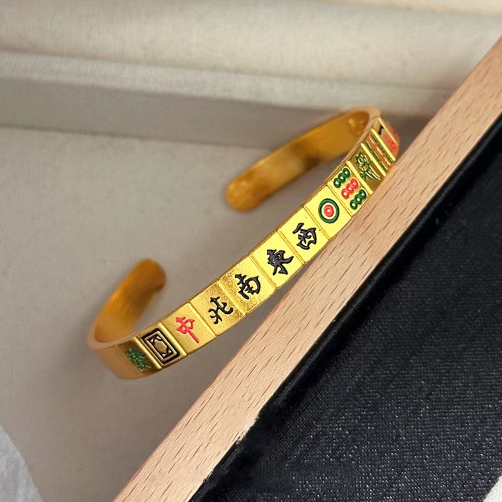 铜合金手镯 麻将开口十三幺轻奢风高级感手环铜合金饰品转运环