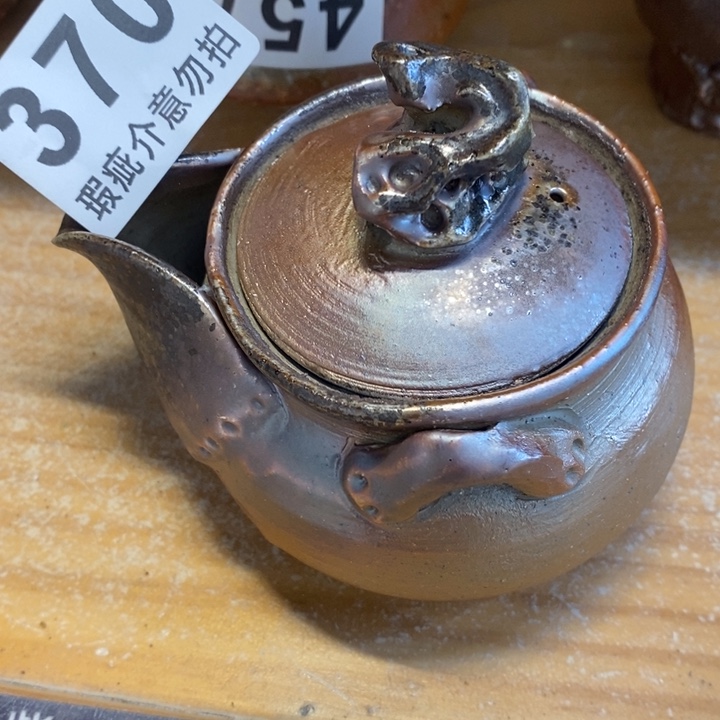 杯柴烧的时候就不太喜欢