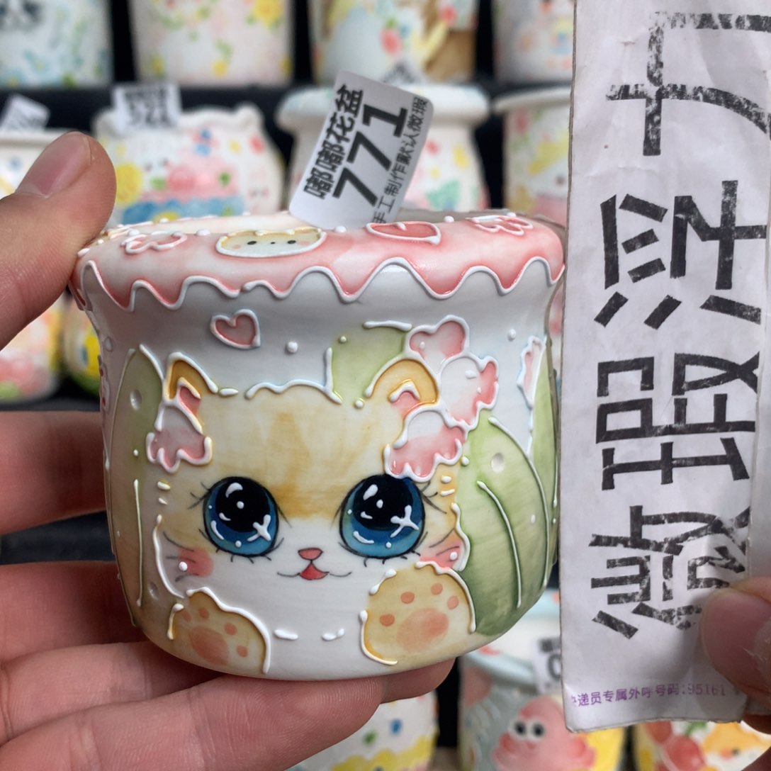 紫砂花盆771嘟嘟嘟嘟