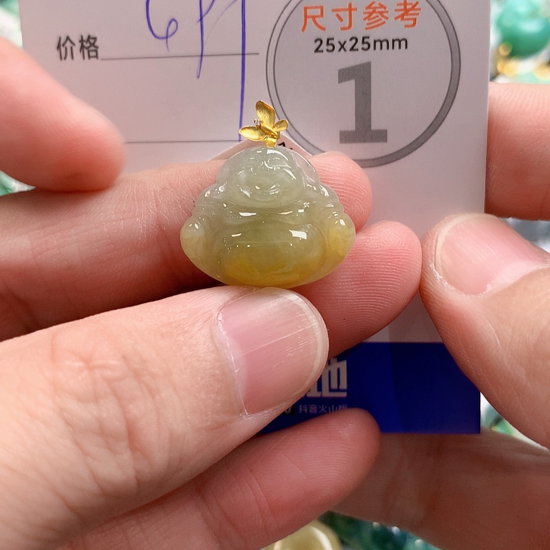 悦***悦翡翠18K金镶嵌颈饰