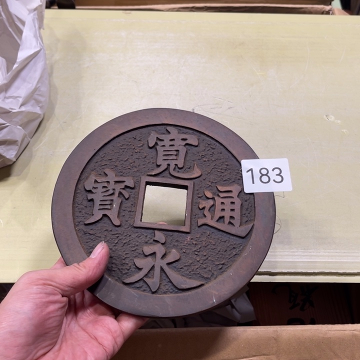 中古物品默认微瑕