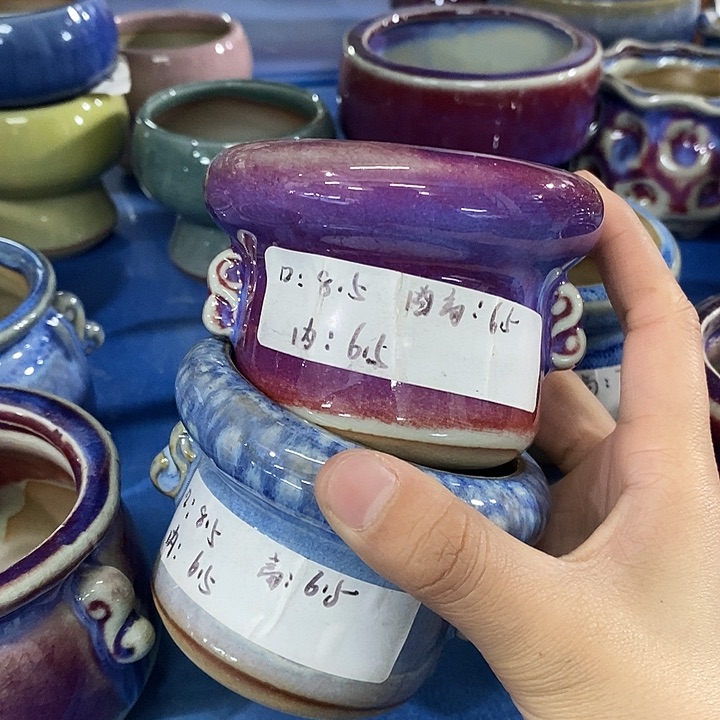 红陶【满10米包邮默认微瑕疵】2个