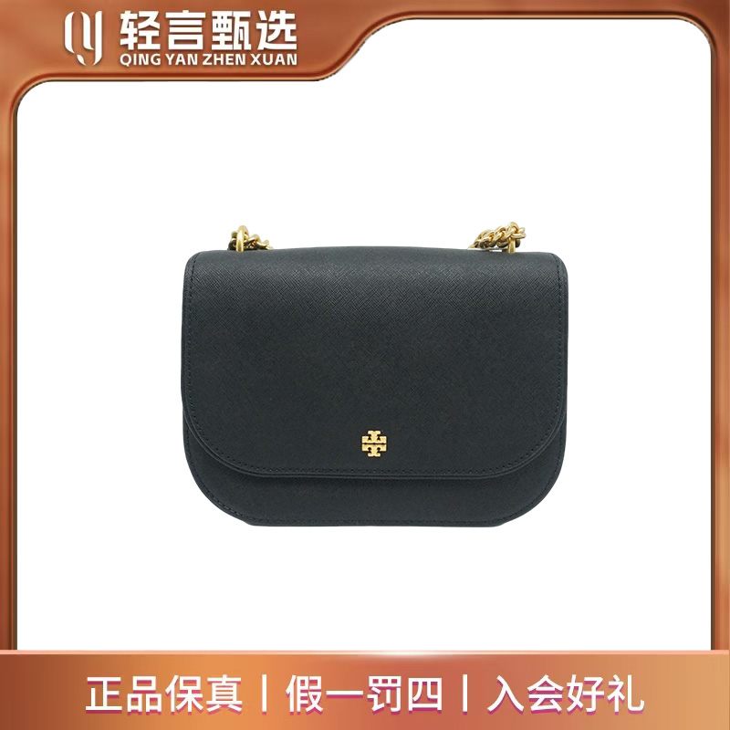 99新 TORY BURCH/汤丽柏琦 女士箱包/A101028/22*15