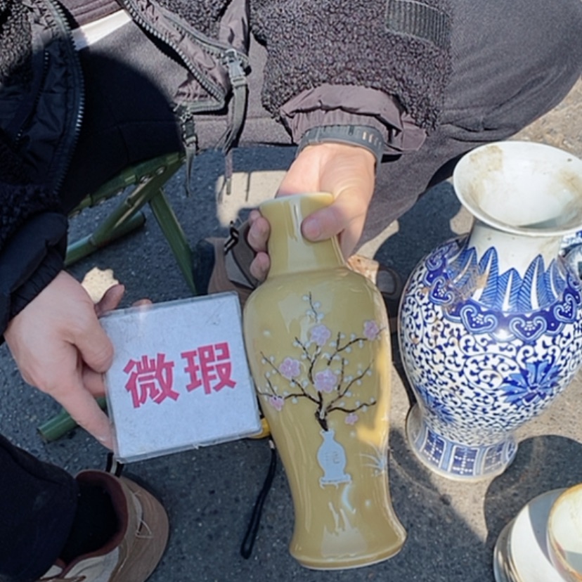 【闪购商品】瓷片d****1景德镇现代工艺品