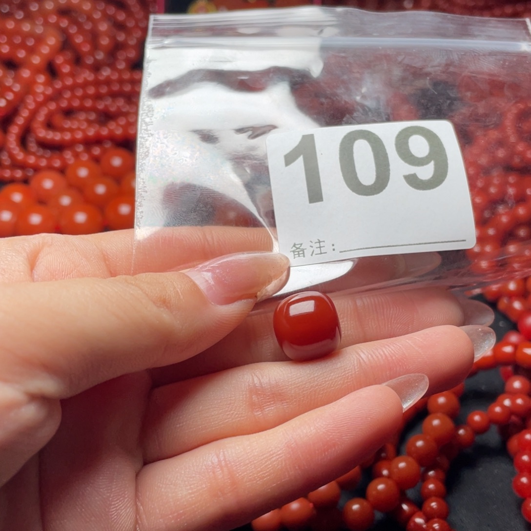 用***6南红玛瑙未镶嵌手链