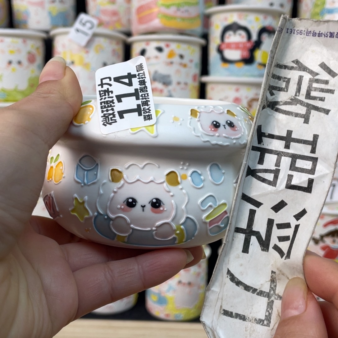 114 小嘟嘟嘟嘟嘟嘟嘟嘟嘟嘟