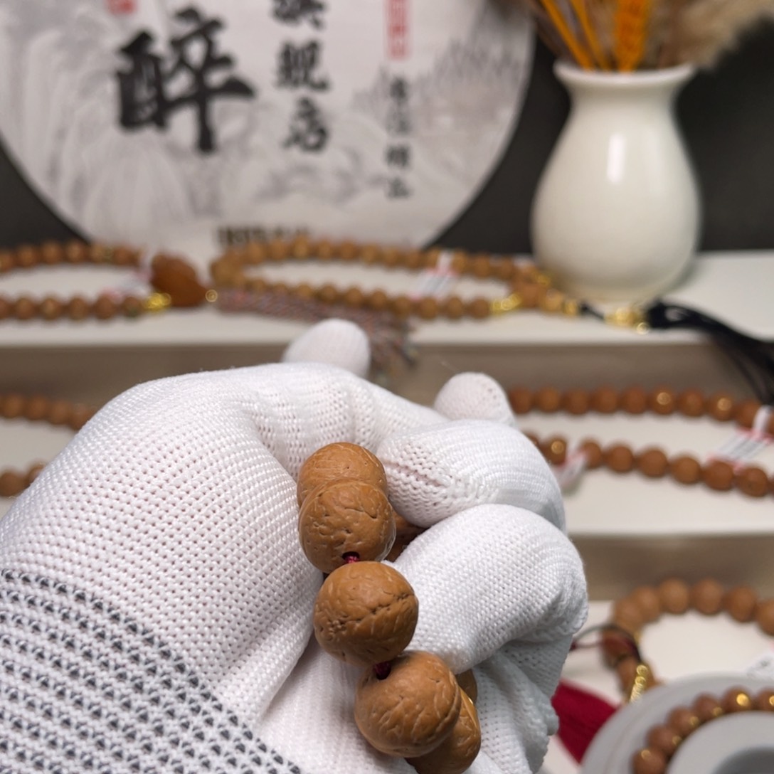 凤眼菩提吊坠菩提8