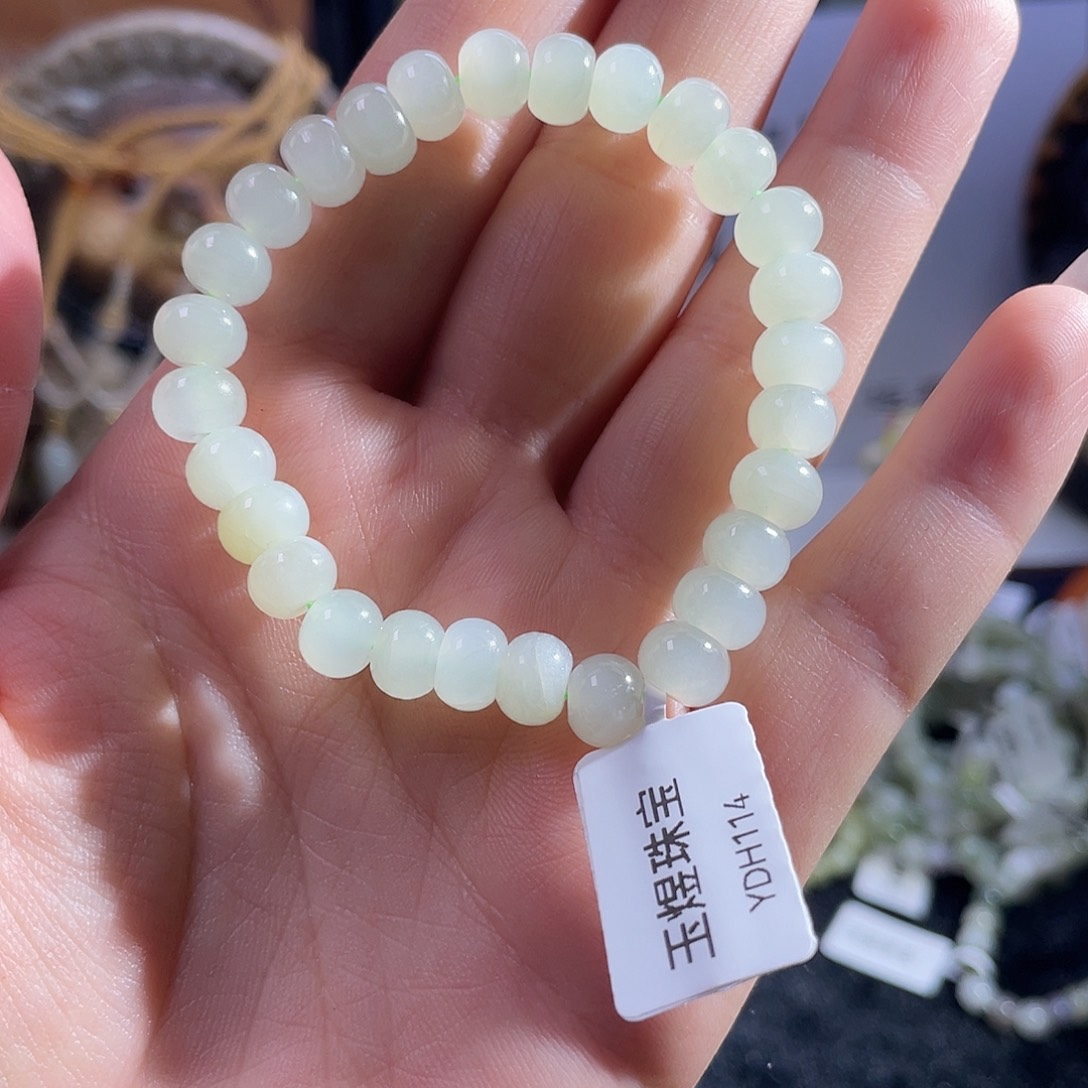和田玉未镶嵌手串