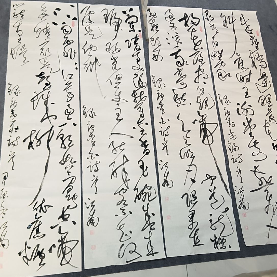 书法江南老师书法作品