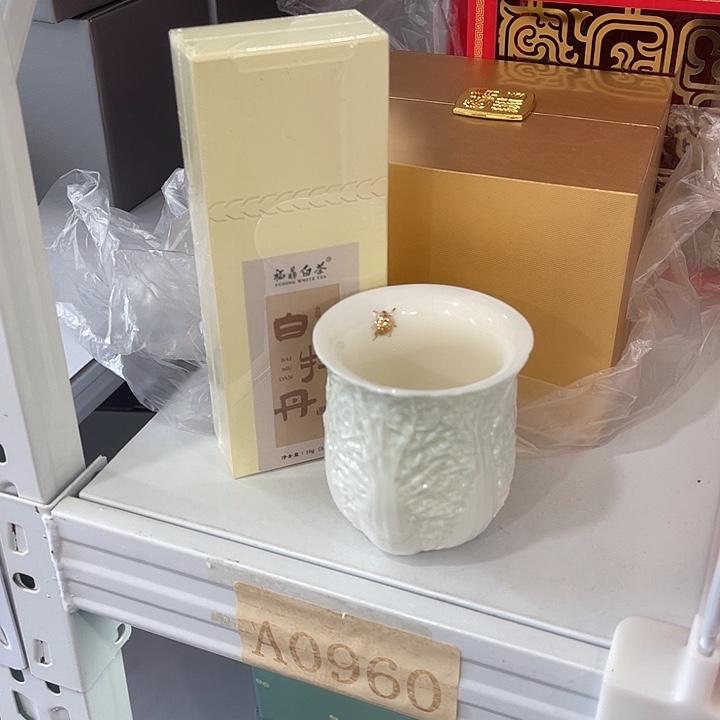 福利待遇多多哦哦哦