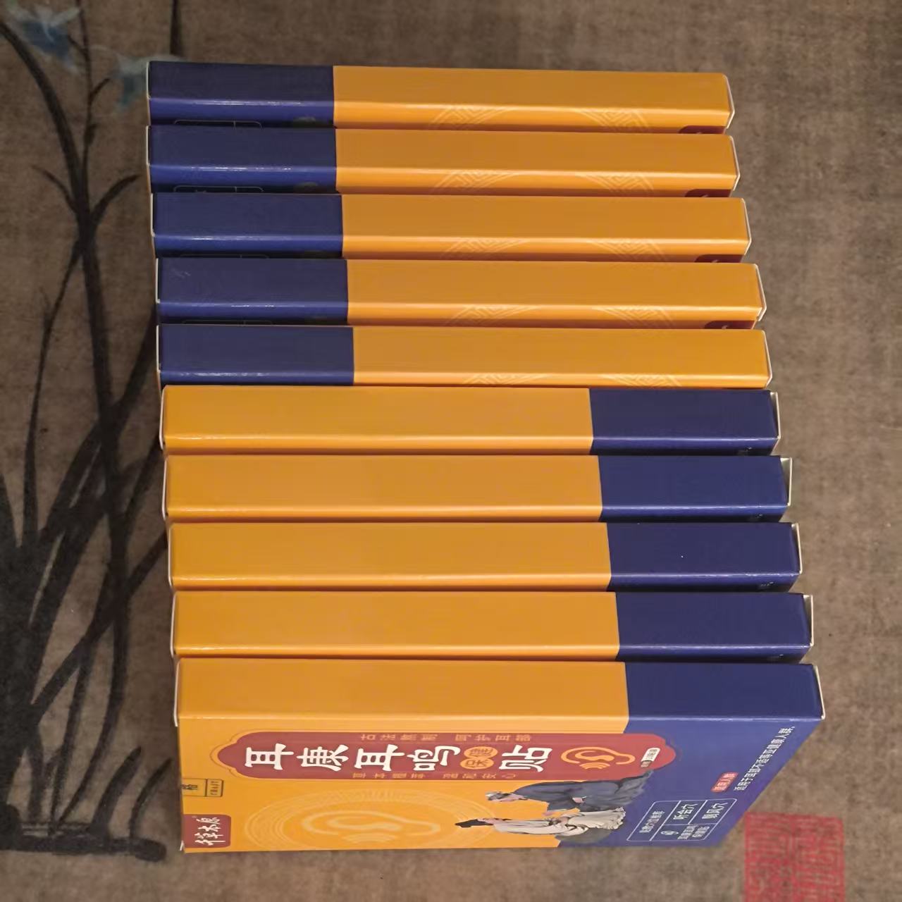 耳口鸟贴   十盒送罗勒精油30毫升