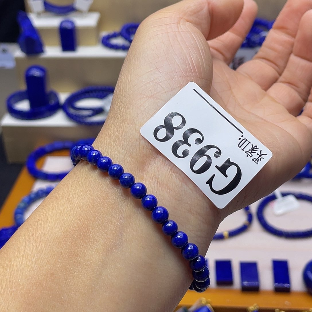 青金石手链5mm精品未镶嵌